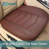 Ultra-Luxury Car Seat Cover Auto Seat Cushion For Mazda 3/6/MX-5 CX-5/6,suzuki jimny,skoda kodiaq Agila Astra Most Sedan SUV