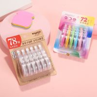 6pcs/set Kawaii White Corrector Correction Tape Promotional Gift Stationery School Office Supply