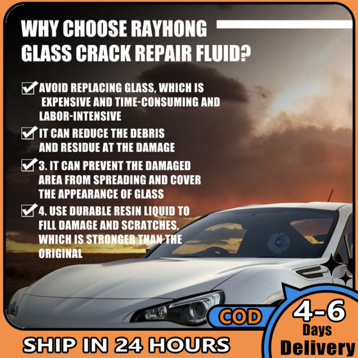 ตัวแทนซ่อมกระจกรถยนต์แก้วแตกซ่อมกาวกาวของเหลวแก้ว-c-orrector-อุปกรณ์รถยนต์