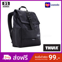 THULE กระเป๋าเป้ Departer 23 Litre Daypack รุ่น TDSB-113 BK-Black