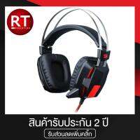 Redragon H201 LAGOPASMUTUS Stereo Gaming Headset (USB+3.5mm) (หูฟังเกมมิ่ง)