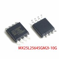 1pcs MX25L25645GM2I-10G SMD W25Q256 MX25L25645 SOP8 25L25645G SOP