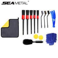 1413pcs Detailing Brush Set For Car Leather Air Vents Rim Car Cleaning Brushes Washing Gloves Towels Sponges Dirt Dust Tools