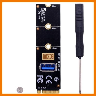 HOT!!ลดราคา M Key to USB3.0 Adapter For PCI-E 1x to 16x Riser Card For Litecoin Bitcoin Miner ##ที่ชาร์จ แท็บเล็ต ไร้สาย เสียง หูฟัง เคส Airpodss ลำโพง Wireless Bluetooth โทรศัพท์ USB ปลั๊ก เมาท์ HDMI สายคอมพิวเตอร์