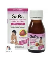 SARA Strawberry Paracetamol Suspension 120 mg / 5 ml ซาร่า รสสตรอเบอรี่ ขนาด 60 ml 1 ขวด
