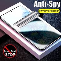 Private Hydrogel Film for Samsung Galaxy Note 20 Ultra 10 9 8 Plus S22 Ultra S21 S20 FE S22 S21 Plus Anti-Spy Screen Protectors