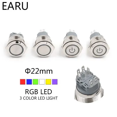 22mm 2 Dual 3 Triple Color RGB LED Light Switch Momentary Self-reset Latching Fixation Waterproof Metal Push Button Switch Power