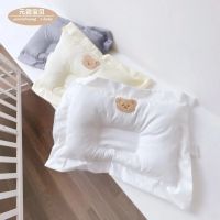 Yuan frost baby bear shaped pillow square cotton pillow cotton lovely four seasons to correct deviation head 0-1-2 years old