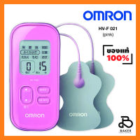 เครื่องนวดไฟฟ้า Omron HV-F021 ดีที่สุดปี 2021