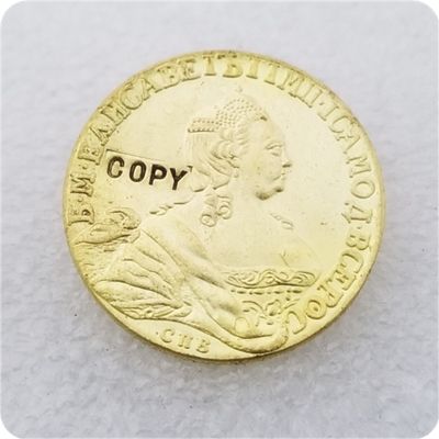 ประเภท2_1755รัสเซีย5รูเบิล-Elizaveta Copy Coin