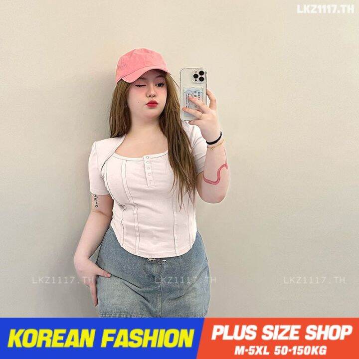 plus-size-เสื้อผ้าสาวอวบ-เสื้อยืดสาวอวบอ้วน-ไซส์ใหญ่-ผู้หญิง-แขนสั้น-เสื้อยืดครอป-ทรงสลิมฟิต-แขนสั้น-คอเหลี่ยม-ฤดูร้อน-สไตล์เกาหลีแฟชั่น