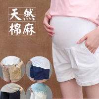 Maternity Shorts High Waist Pregnant Women Clothes Spring and Summer Maternity Wear Cotton and Linen Loose Maternity Pants