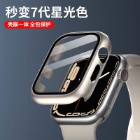 Apply Applewatch8/7 shell membrane iwatch6543 generation integrated case apple watch se2 toughened membrane