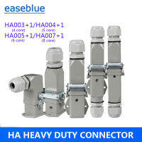 หนักตัวเชื่อมต่อ HDC HA 4 5 6 8 Pin Heavy Duty Connector 10A สี่เหลี่ยมผืนผ้าปลั๊กกันน้ำชาย Heavy - Duty-rfwerjhnbs