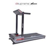 X-Running XPro by Koy Rachwin เอ็กซ์รันนิ่ง เอ็กซ์โปร