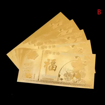 Year of the Rabbit Red Envelope Gold Lucky Money Money 