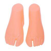 Pair of Hard Plastic Feet Mannequin Foot Model Tools for Shoes Display (Adult Feet)