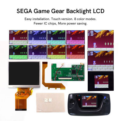 Touch Version Backlight หน้าจอ LCD ความสว่างสูงสีรุ่น Kit สำหรับ SEGA Game Gear
