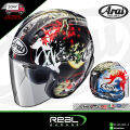 ARAI SZ-R VAS ORIENTAL 2. 