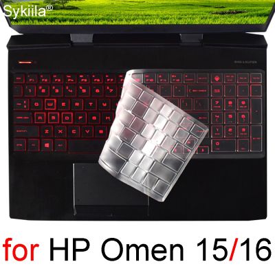 Keyboard Cover for HP Omen 16 15 15t 15z 16t 16z 7 6 Pro 5 Air 4 3 2 Protector Skin Case Silicone Gaming Laptop Accessories 2021