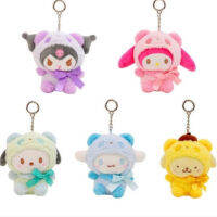 12เซนติเมตรน่ารัก Sanrio ของเล่นตุ๊กตาน่ารัก Kuromi Plushie พวงกุญแจ Sanrio อุปกรณ์ตกแต่งบ้านยัดไส้ Pp ผ้าฝ้ายตุ๊กตาของขวัญสำหรับสาว20จุด