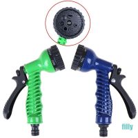 [FILO] 7 Function Garden Spray Hose Nozzle Water Sprayer Hoselock With Soft Grip LYU