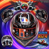 NSP หมวกกันน็อค   RONIN HELMET NEW 2020 Series (SIZE:L / 58-60 CM. ) R124 หมวกกันน็อก  หมวกนิรภัย