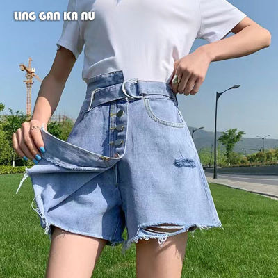 LING GAN KA NU กระโปรงยีนส์เอวสูงสำหรับผู้หญิง,กางเกงขากว้างทรงเอไลน์มีพู่ระบายไม่เท่ากันมีกระดุมแถวเดียวเอวสูงสไตล์เกาหลีสำหรับฤดูร้อนปี2022