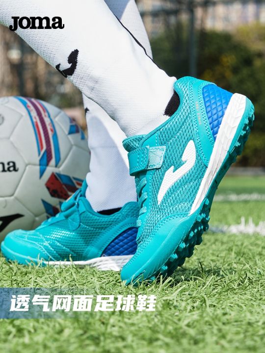 2023-high-quality-new-style-joma-childrens-knee-pads-tf-broken-nails-soccer-shoes-mesh-breathable-velcro-youth-training-sports-shoes-chasing-the-wind