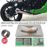 ♞◄ สำหรับ ZX-6R คาวาซากิ ZX6R 636 2009-2021ระบบไอเสียรถจักรยานยนต์หนีด้วยปะเก็นฟูกท่อเชื่อมกลางเชื่อมต่อท่อไอเสีย51มม.