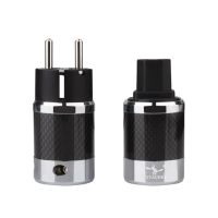 YYAUDIO 1Pair Hi-End EU Schuko Rhodium Plated Carbon Fiber IEC Power Plug Connector Extension Adapter Europe EU Power Plug