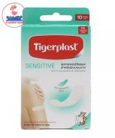 Tigerplast Softpad PS 1ซอง 10แผ่น ไทเกอร์พล๊าส ซอฟท์แพด พลาสเตอร์ปิดแผล ชนิดผ้าก๊อซ