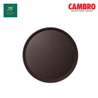 CAMBRO ถาดเสิร์ฟอาหาร ถาดอาหาร ถาดเสิร์ฟ FIBERGLASS ขนาด35.5ซม CAM1-1400CT