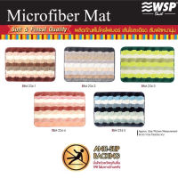 พรมเช็ดเท้า ไมโครไฟเบอร์ (MICROFIBER MAT) ขนาด 40X60 ซม. รุ่น BM-234