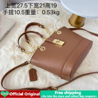 (แท้) 2023 New Original Coach Women Bag Reticule Handbag Pu Leather Zipper White Bucket Bag Sling Bag Single Shoulder Bag Korean Fashion Lady Coin Purse Pouch Cross Body Bag Handle Bag Student Large Capacity Shopping Bag Cosmetic Bag Travel Bag กระ