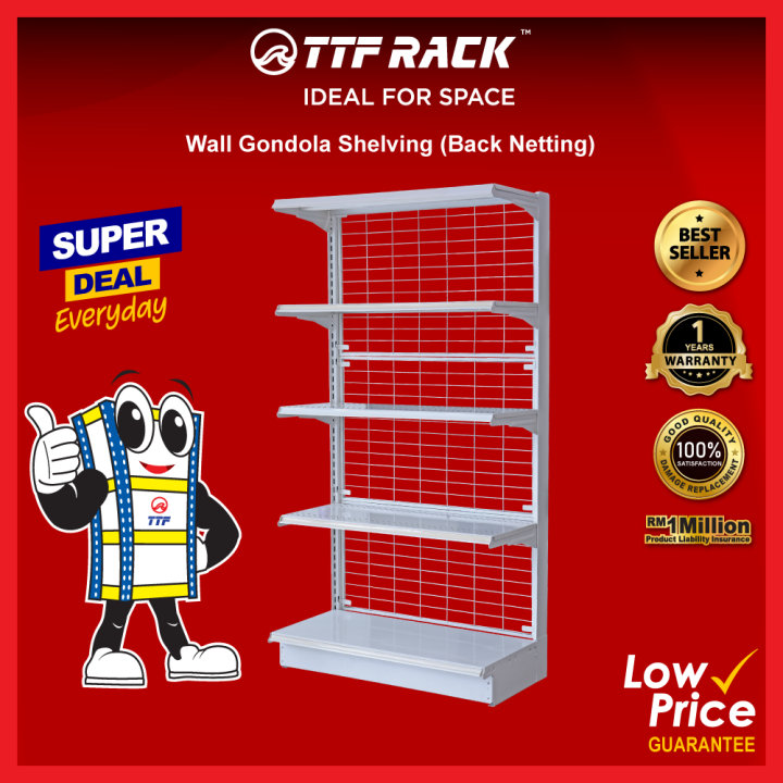 TTF Rack™ (WALL GONDOLA) Wall Gondola Back Netting /Storage Rack