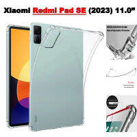 แผ่น Xiaomi Redmi SE 2023 11.0 "ฝาครอบป้องกันแท็บเล็ตสีแดง Mi Pad SE 11นิ้วโปร่งใสป้องกันการตกเคส TPU สี่มุมกันกระแทกเคสใส