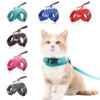 Adjustable Dog Harness and Leash Set Mesh Reflective Vest Rope for Small Medium Dog Harnesses Pet Cats Dogs Products