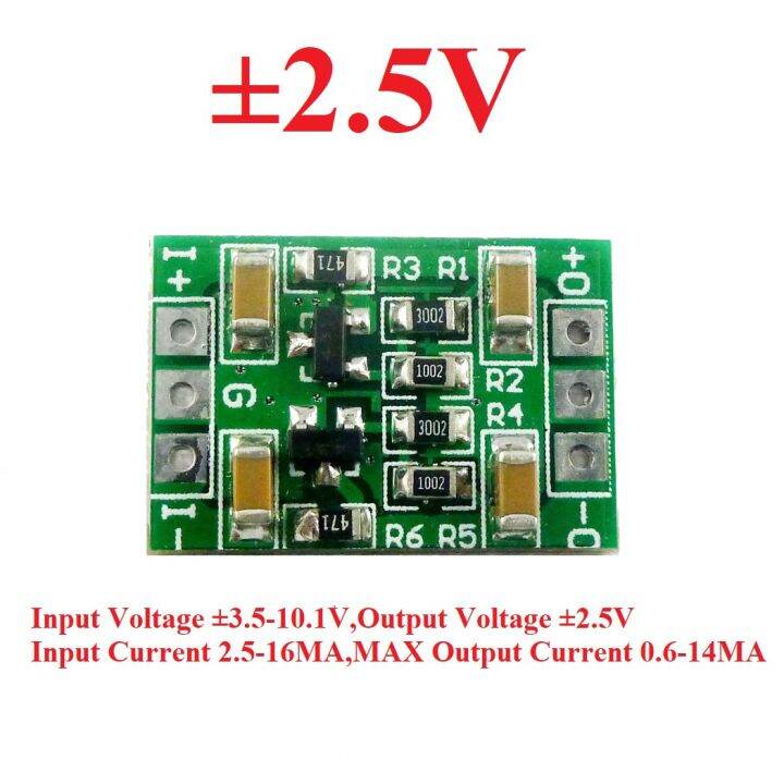 TL431 Dual Output ±2.5V ±3.3V ±5V ±7.5V ±10V ±12V High Precision ...