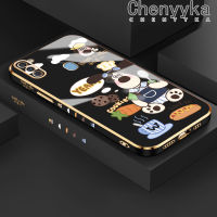 Chenyyka เคสโทรศัพท์ปลอกสำหรับ Samsung กาแล็คซี่,เคส M11 A11ลายการ์ตูนสุนัขคุกกี้ดีไซน์ใหม่ด้านข้างเคสซิลิโคนฝาปิดเลนส์เต็มรูปแบบป้องกันกล่องกันกระแทก Softcase