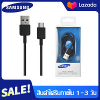 สายชาร์จ samsung usb Type-c 1.2m Fastcharger รองรับ รุ่น S8 S8+ S9 S9+ Note8 9 /C7 pro /C9 pro รับประกัน 1 ปี