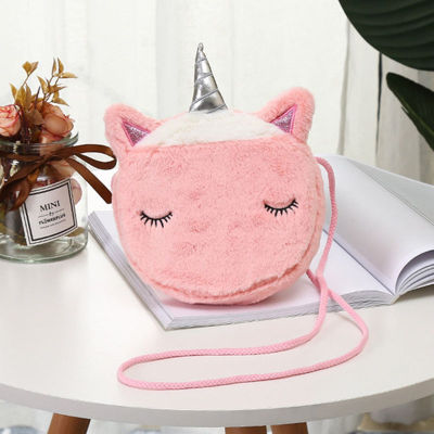 New Fashion Plush Children Girls Shoulder Bag Cute Unicorn Animals Messenger Bag Kids Keys Coin Purse Cute Princess Mini Handbag