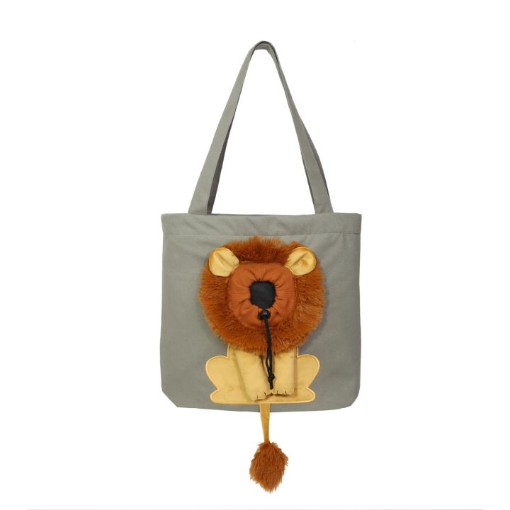 milly-house-กระเป๋าใส่สัตวเลี้ยงประเป๋าหมากระเป๋าแมว-น่ารักรูปสิงโต