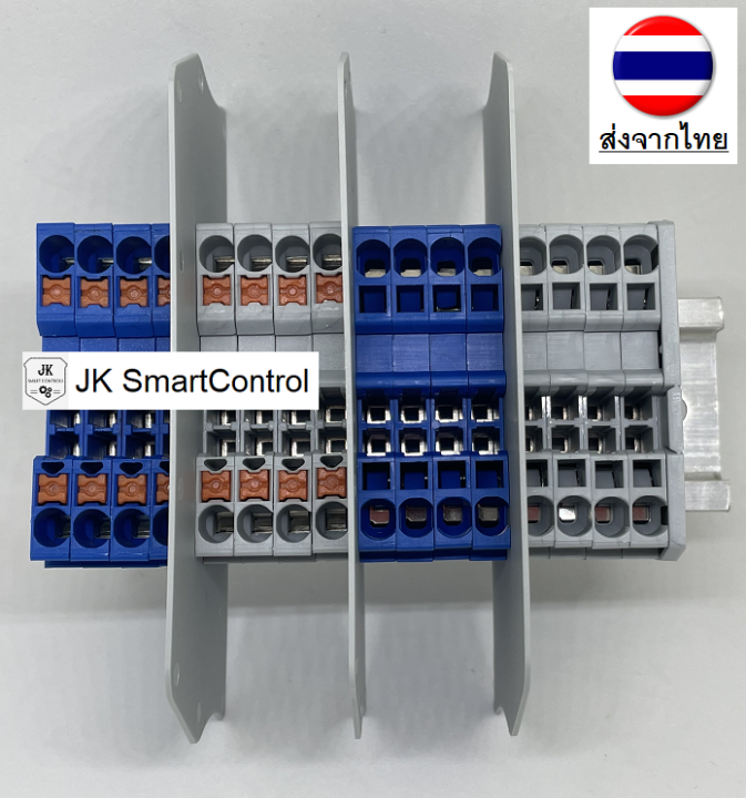 แผ่นกั้น-st-pt-เทอร์มินอล-partition-for-st-pt-terminal-block-atp-st-pt