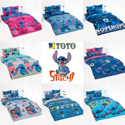 TOTO ผ้านวมเอนกประสงค์ 60 x 80 นิ้ว (ไม่รวมชุดผ้าปูที่นอน) สติช Stitch (เลือกสินค้าที่ตัวเลือก) #โตโต้ ชุดเครื่องนอน ผ้านวม ผ้าห่มนวม ผ้าห่ม สติทช์