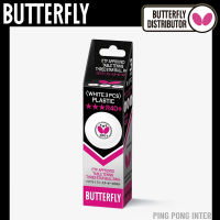 ลูกปิงปองแข่งขัน BUTTERFLY รุ่น R40+ 3 STAR  กล่องละ 3 ลูก