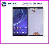 จอ LCD.Sony Xperia T2 Ultra+ทัชสกรีน(Or)