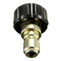 【cw】 Pressure Washer Coupler Plug Female M22 X 3/8 inch Male 【hot】