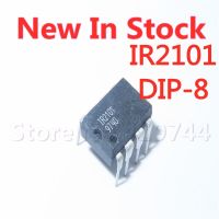 5PCS/LOT 100% Quality IR2101 IR2101PBF DIP-8 Bridge Driver-External Switch In Stock New Original