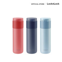 LocknLock - กระบอกน้ำเก็บอุณหภูมิ Hidden Moon Tumbler ความจุ 490 ml. รุ่น LHC3275